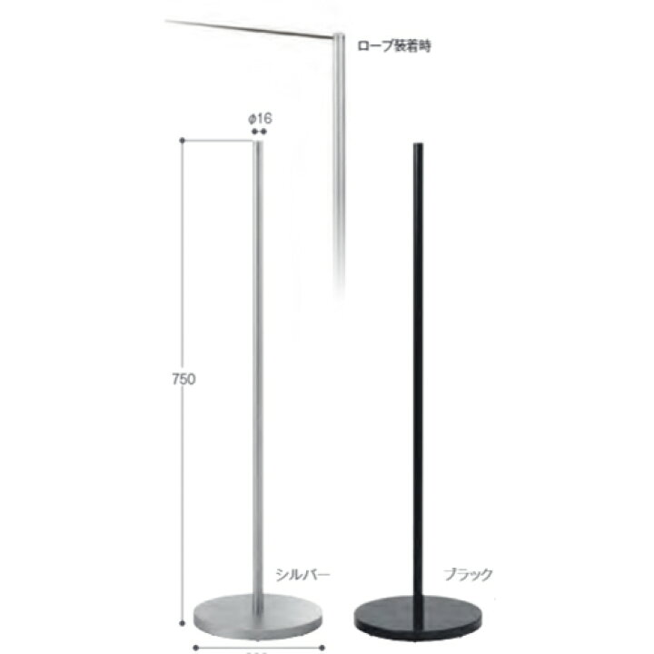 楽天市場】【ﾋﾞｼﾞﾈｽ割10％OFF＆1200円OFFｸｰﾎﾟﾝ3/28-4/28】【法人限定 