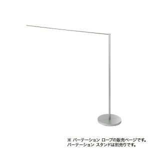 �yP5�{12/20 13-15��&�ő�1���~�N�[�|��12/19-25�z �y�@�l����z ���[�v�p�[�e�[�V�����p���[�v 50m�� �Ԏd�؂�p���[�v ���[�v �����p �u���b�N �O���[ �ݔ� ���i �Ɩ��p �X�ܗp�i SU-653-001