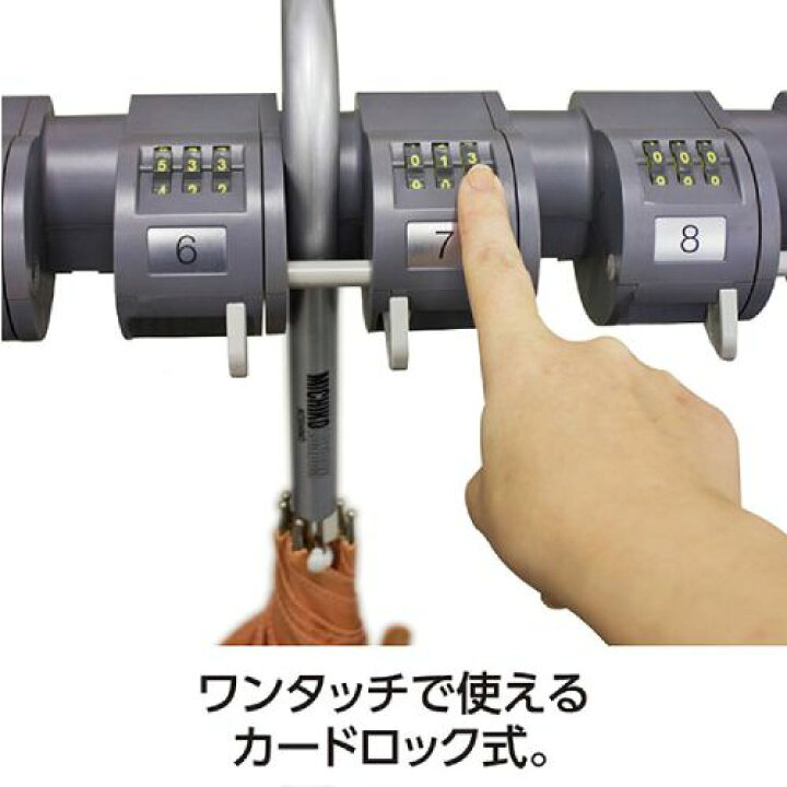 楽天市場】【P5倍7/5 13-15時&最大1万円ｸｰﾎﾟﾝ7/4-10】 【法人限定】 傘 