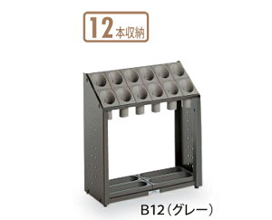 yő1~N[|11/20-26z y@lz P X^h PX^h AuX^h Vv  e O  o ItBX wZ X Ǝ{ { UB-285-112 LOOKIT