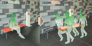 yő1~N[|11/14-16z @l XL[{[hx` BC-309-118-5 S ֎q Lbg ItBXƋ CeA