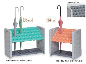 yő1~N[|11/20-26z y@lz P X^h PX^h AuX^h Vv  e O  o ItBX wZ X Ǝ{ { UB-287-024 L