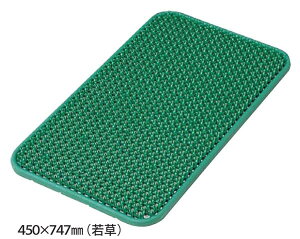 【法人限定】 マット 玄関マット ドアマット 屋外マット 床マット 床用マット 敷物 除塵 玄関 出入口 入口 出口 昇降口 屋外 店舗 商業施設 公共施設 MR-103-123