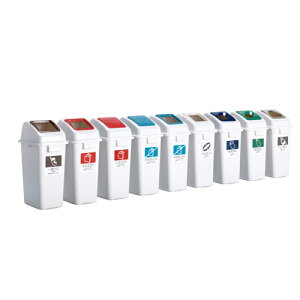 �yP5�{12/20 13-15��&�ő�1���~�N�[�|��12/19-25�z �y�@�l����z ���ݔ� ���� ��300×���s425×����686mm �e��42L �_�X�g�{�b�N�X ��^���ݓ��� ���ʗp�S�~�� �X�ܗp�i ���Ǝ{�� ����{�� �I�t�B�X DS-194-