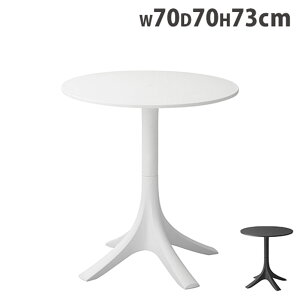 JtFe[u 70×s70×73cm JE^[e[u ۃe[u Ehe[u ~`e[u _CjO r[ X[Xy[X  CL-490