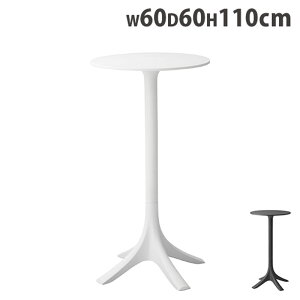 yP5{11/15 13-15&ő1~N[|11/14-16z JE^[e[u 60×s60×110cm o[e[u ۃe[u Ehe[u ~`e[u JtFe[u o[ X[Xy[X 