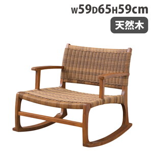 yP5{9/30 13-15&ő1~N[|9/30z bLO`FA 59×s65×59cm bNX`FA l|`FA A[`FA rO xbh[ Q oRj[ VR  NRS-