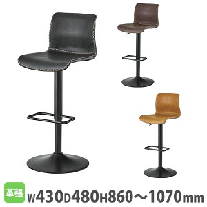 yP3{11/1 13-15&ő1~N[|11/1z JE^[`FA IȂ v o[`FA nC`FA nCXc[ JtF`FA Xc[ o[Xc[ ] JtF o[ { Vv 