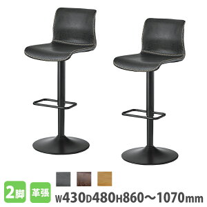 yP3{11/1 13-15&ő1~N[|11/1z JE^[`FA 2rZbg IȂ v o[`FA nC`FA nCXc[ JtF`FA Xc[ o[Xc[ ] JtF o[  