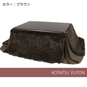 yP5{11/15 13-15&ő1~N[|11/14-16z zc ` 190×s230cm |zc  zc |zc g |   g RpNg ȃXy[X rO _Cj