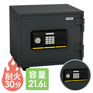 【P5倍10/25 13-15時&最大1万円クーポン10/24-27】 【送料無料】 金庫 耐火金庫 テンキー式 EIKO 暗証番号 小型 BES-9PK ルキット オフィス家具 インテリア