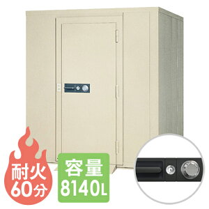 �yP5�{12/15 13-15��&�ő�1���~�N�[�|��12/13-15�z �y���������z �Z�L�����e�B���[�� SR-400 �h�Зp �ۊǌ� �ωΑq�� ���L�b�g �I�t�B�X�Ƌ� �C���e���A