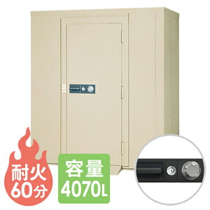 �Z�L�����e�B���[�� �G�[�R�[ �V�����_�[�� 4070L 1���� �ω΋��� ���� �ۊǌ� �M�d�i�ۊǌ� �Z�[�t�e�B�[���[�� �Z�L�����e�B �I�t�B�X ���� �V���v�� SR-200