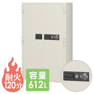 �yP5�{6/20 13-15��&�ő�1���~�N�[�|��6/20-25�z �ω΋��� �G�[�R�[ �_�C������ �V�����_�[�� 612L 2���� ���� �ۊǌ� �w�Е�ۊǌ� ���ޕۊǌ� ���J������ �Z�L�����e�B �w�Z �E���� �Z���� �V���v