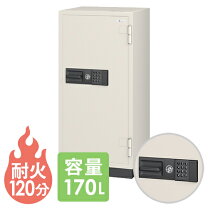 楽天市場】キャスター付き（金庫｜防犯関連グッズ）：日用品雑貨 