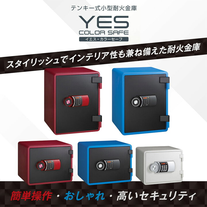 楽天市場】【SS限定P5倍3/10 13-15時&最大1万円ｸｰﾎﾟﾝ3/3-10】 【送料 