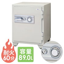楽天市場】キャスター付き（金庫｜防犯関連グッズ）：日用品雑貨 