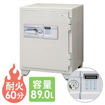 楽天市場】705ekg 金庫の通販
