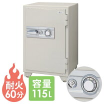 楽天市場】キャスター付き（金庫｜防犯関連グッズ）：日用品雑貨 