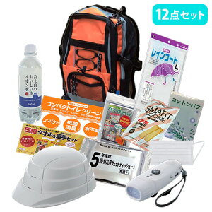 yő1~N[|11/4-10z hЃZbg 12_Zbg hЃobO AxZbg A郊bN po A Zbg p hЗpi hЎmďC y RpNg IDB-13