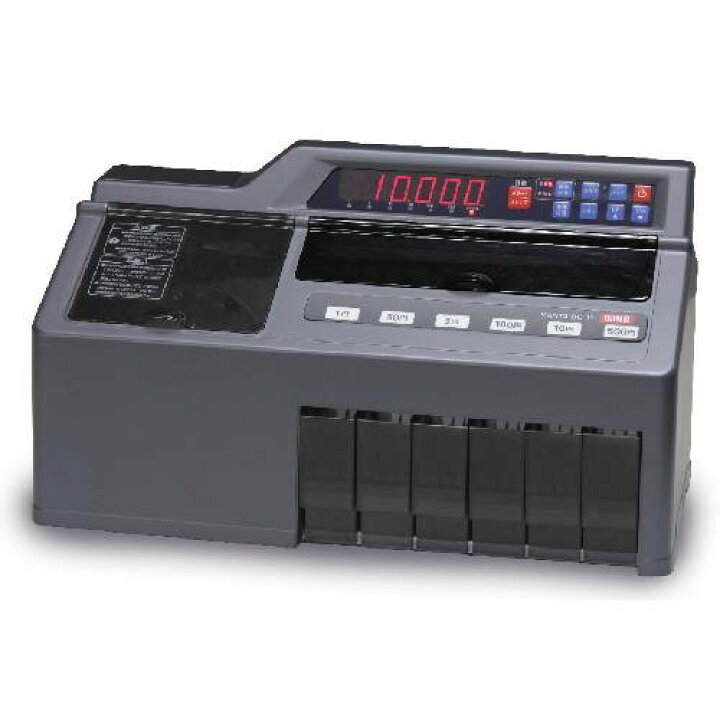 楽天市場】【P5倍5/10 13-15時&最大1万円ｸｰﾎﾟﾝ5/9-15】 硬貨選別計数機  