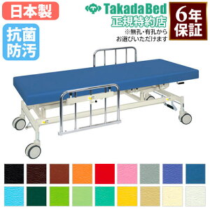 y@lz }bT[Wxbh {p 蓮~ LX^[t a@ f@ Xgb`[ TB-1232