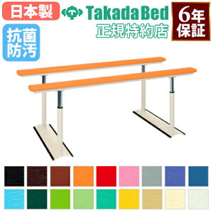 yő1~N[|11/30z y@lz s_ 150cm 200cm { [J[3Nۏ x sP s 肷 nr a@ Vlz[ ×p TB-1234 