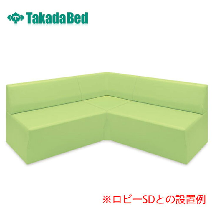 楽天市場】【ﾋﾞｼﾞﾈｽ割10％OFF＆1200円OFFｸｰﾎﾟﾝ3/28-4/28】 【法人限定 