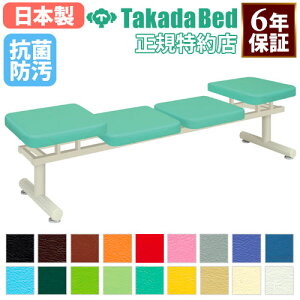 yő1~N[|11/20-26z y@lz r[`FA 4lp É@ x` TB-1248-05  LOOKIT ItBXƋ CeA