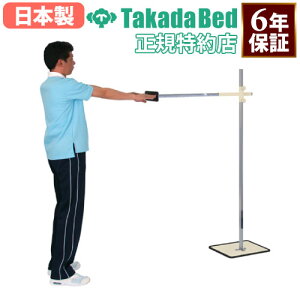 yő1~N[|12/4-10z y@lz t@NVi[` ]v \h nr TB-1256 