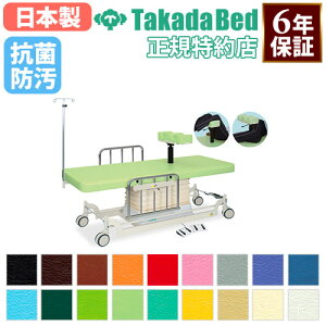 yő1~N[|11/1z y@lz d~ f@ dxbh d f@xbh f p LX^[ Ë@  É@ a@ NjbN TB-1283