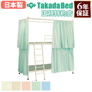 y@lz 2ixbh  J[et h  2i  C a@ xe @   БŒ莮 X`[ Ɩp hɗp xbh TB-1310