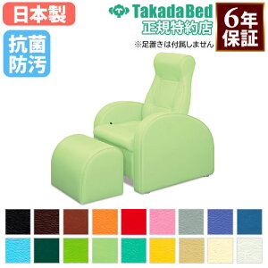 yő1~N[|11/1z y@lz bNX`FA  {p֎q _H ×p Ɩp  NCjO lC tFCV {fBPA nr w T TB-1322-01