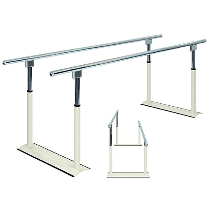 楽天市場】【最大1万円ｸｰﾎﾟﾝ12/15】 【法人限定】 平行棒 150cm 200cm  