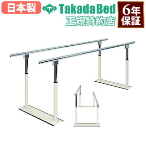 yő1~N[|11/30z y@lz s_ 150cm 200cm x sP sK NP nr P pi a@ nr{ { Vlz[ Î{ Y TB-534-02