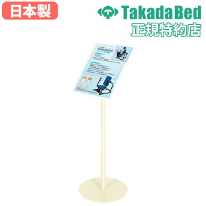 yő1~N[|12/4-10z y@lz plX^h ^Ö@V[Y pE` TB-67  Lbg ItBXƋ CeA