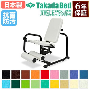 yő1~N[|11/14-16z y@lz g[jO}V P  ^ g[jO`FA ג  ^Ö@ Ö@ { Vlz[ nr { TB-781 LOOKIT