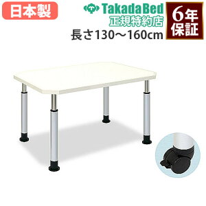 yő1~N[|11/20-26z y@lz _CjOe[u ƃe[u [Ne[u  ~ ~e[u He[u Î{ { Vlz[ { TB-850-02 LOOKI