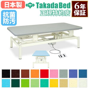 yő1~N[|11/1z y@lz d~ }bT[Wxbh xbh ~ {p f@ d  a@ Î{ { w   R h { TB-553-01