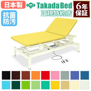 yő1~N[|11/4-10z y@lz d~ }bT[Wxbh xbh ~ {p f@ d  a@ Î{ { w   R h { TB-579-02