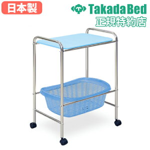 yő1~N[|11/20-26z y@lz E߃JS Eߏ }bT[W ւ ߗނ It LX^[t GXe Eߎ V[ K  oXPbg f@ { TB-73-134 LOOK