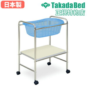 yő1~N[|11/20-26z y@lz E߃JS Eߏ }bT[W ւ ߗނ It LX^[t GXe Eߎ V[ K  oXPbg f@ { TB-73-112 