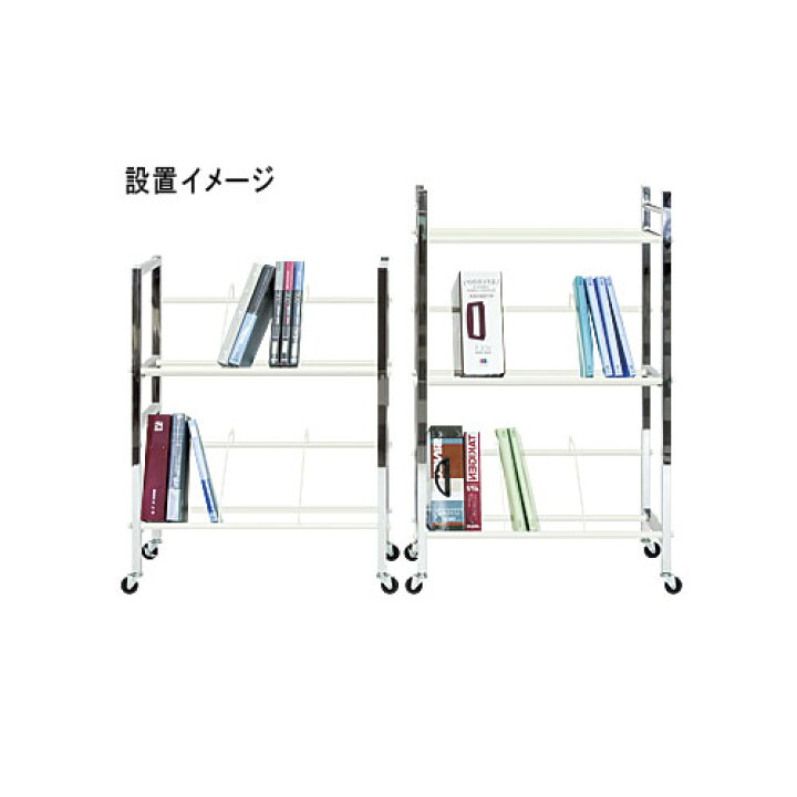 楽天市場】【最大1万円ｸｰﾎﾟﾝ4/4-9】 【法人限定】 ファイルワゴン 