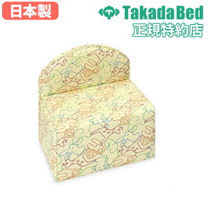 yő1~N[|11/14-16z y@lz Xc[ `FA ֎q CX `FA[ LbYR[i[   a@ Î{ f@ {p  fÏ NjbN R h { TB-855 L