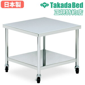 yő1~N[|11/30z y@lz S TB-98 2i 45cm LX^[ u a@ 