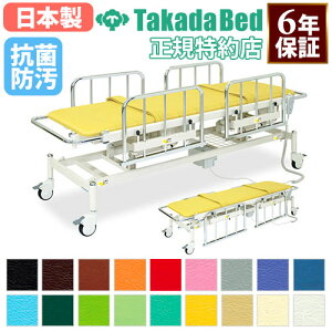 yő1~N[|11/4-10z y@lz Xgb`[ TB-985 ~} A d 