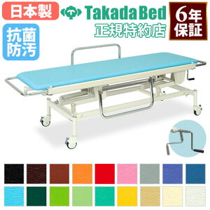 yő1~N[|10/30z y@lz Xgb`[ LX^[tXgb`[ { { 蓮Xgb`[100 X|[cZ^[ { a@ fÏ { TB-625