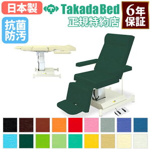 yő1~N[|10/24-27z y@lz fBJ`FA TB-978-02 }bT[W {p  Lbg ItBXƋ CeA