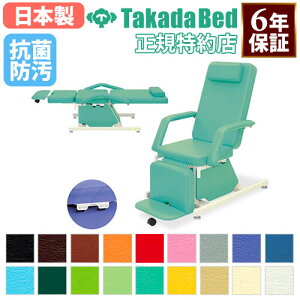 yő1~N[|11/30z y@lz ֎q^{p }bT[W`FA fBJ`FA NCjO P {p f@ ×p @  Î{ R h { TB-530-02