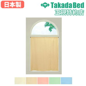 yő1~N[|11/20-26z y@lz J[e ς_ uCh q p[e[V p[eBV XN[  ډB a@  fÏ a f@ Î{ TB-890-01